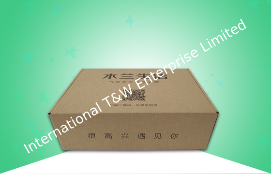 Mua Brown Kraft dễ dàng phân hủy sinh học tùy chỉnh in hộp sóng để đóng gói quần áo online manufacture